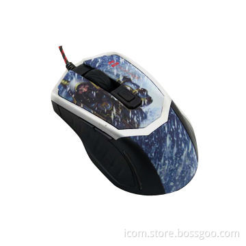 Game Mouse with 6D Buttons and 800/1,200/1,600dpi Resolutions